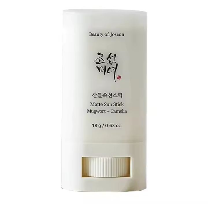 SPF50+ Beauty of Joseon Sunscreen Korean Rice Probiotic Solar Blocker Skin Cream Anti UV Sun Block Facial Mild Moisturizer 50ml