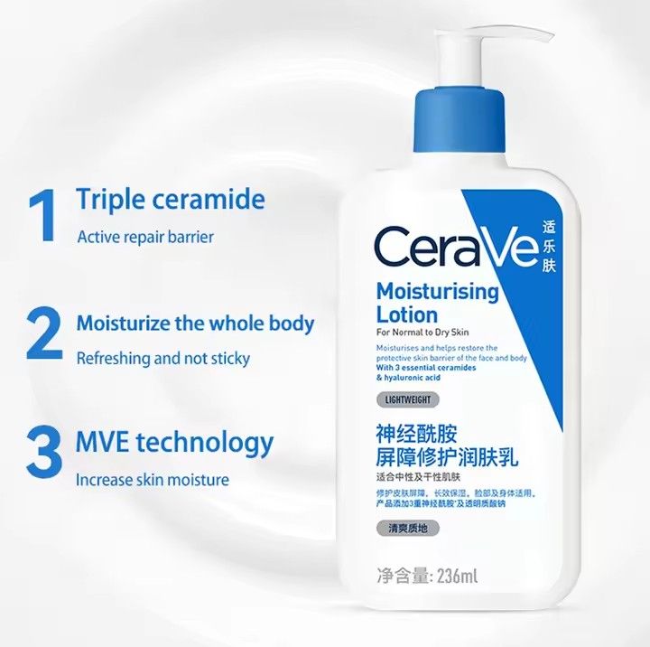 CeraVe Moisturising Lotion – Lightweight Hydration for Dry to Very Dry Skin (Fragrance-Free)