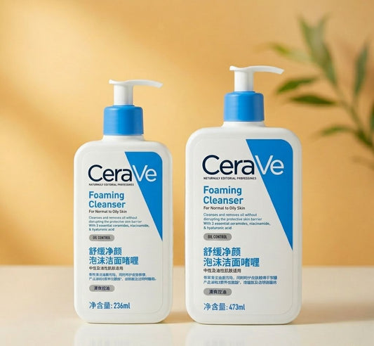 CeraVe Foaming Cleanser